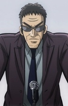Endou Yuuji