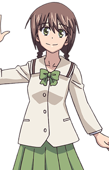 Atsuta Anna