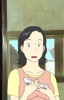 Ikezawa Kiyomi