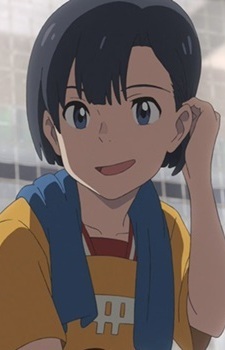 Amano Nagi