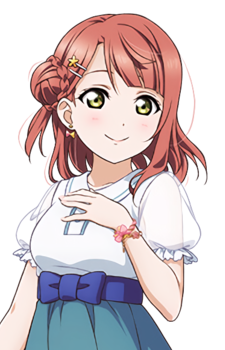 Uehara Ayumu
