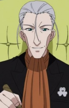 Maruyama Adalbert von