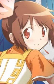 Yui Tsuruno