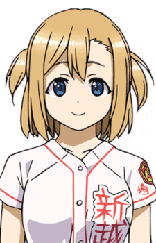 Kawaguchi Yoshino