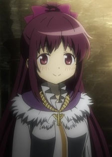 Amane Tsukuyo