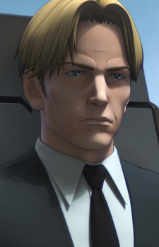 Teito Kurisu Otomo
