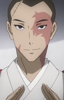 Oono Myoushin