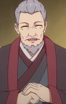 Su Zian