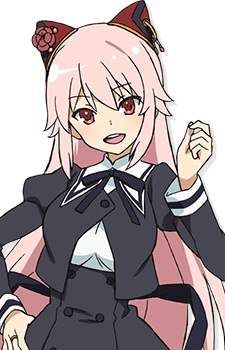 Endou Araya