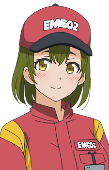 Yuuseki Natsumi