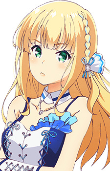 Ichinose Rei