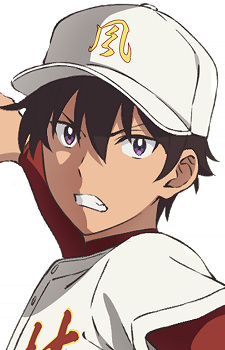 Nishina Akira