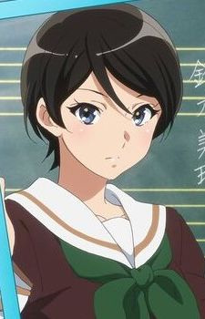 Suzuki Mirei