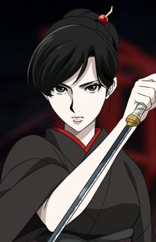 Yukimura Sawa