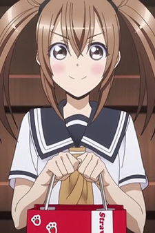 Kunanzuki Ren
