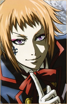 Cainz Drocell