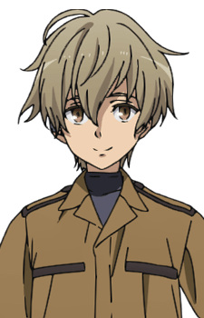 Authen Chise