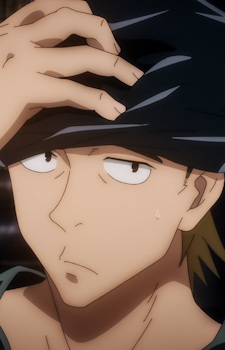 Ino Takuma