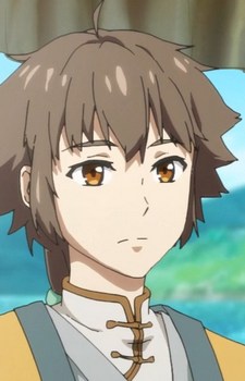 Helian Jing