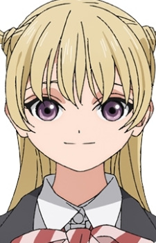 Kizaki Erika