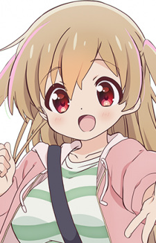 Minagi Koharu