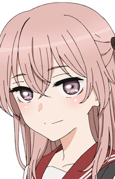 Inui Sajuna