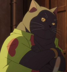 Sugita