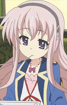 Tooyama Saku