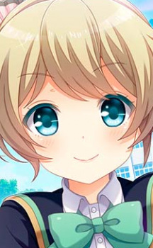Etou Kurumi
