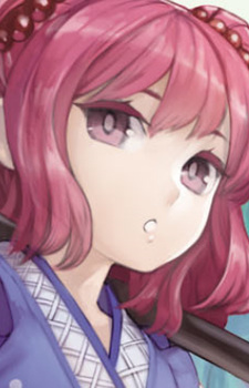 Onozuka Komachi