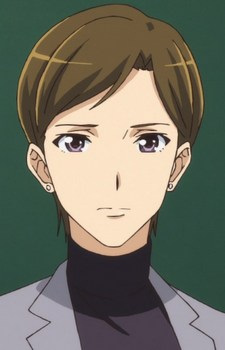 Sakuragi Rei