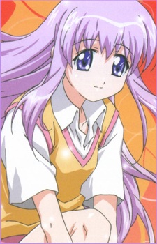 Konoe Nanami