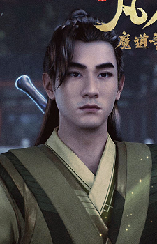 Song Meng