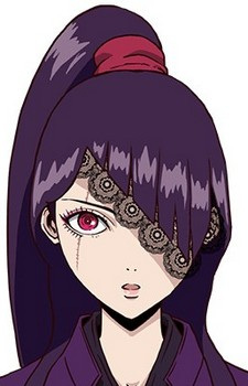 Usami Kuroko