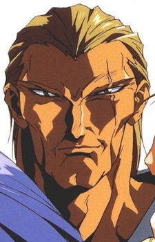 Howard Geese
