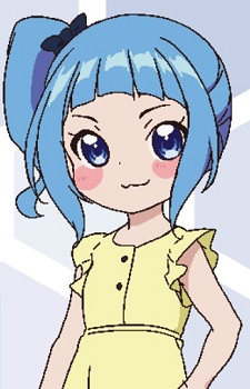 Takahashi Rine