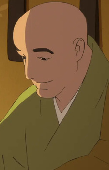 Shunkan