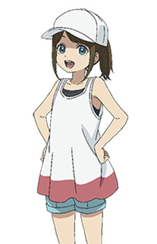 Touno Karen