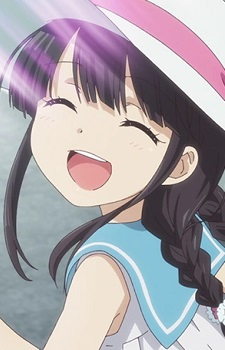 Yakutani Chiyu