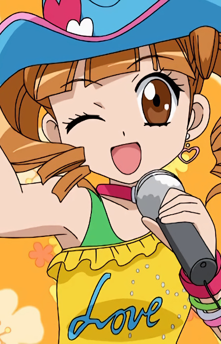 Yumeno Uta