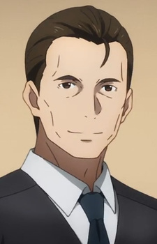Yuuki Shouzou