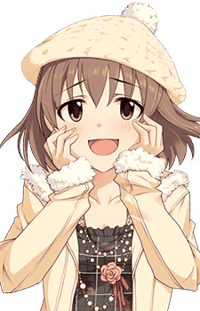 Kita Hinako