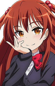 Meinohama Erika