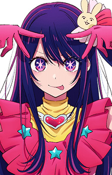Hoshino Ai