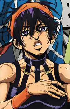 Ghirga Narancia