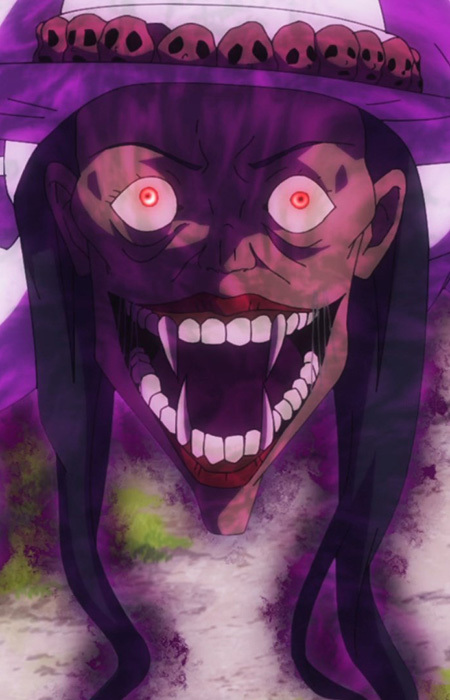 Yasaka-sama