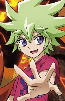 Kirishima Roa