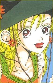 Kouda Mikako