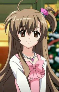 Mochizuki Kinako