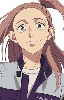 Komaki Koutarou